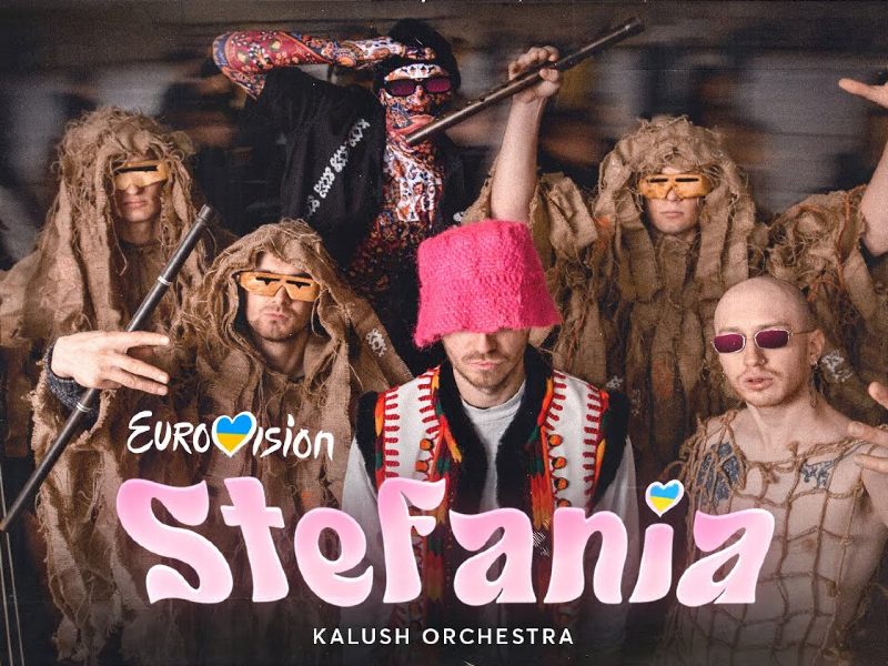 Η Eurovision ως προπαγανδιστικός μηχανισμός του Κιέβου (και της Ουάσινγκτον)