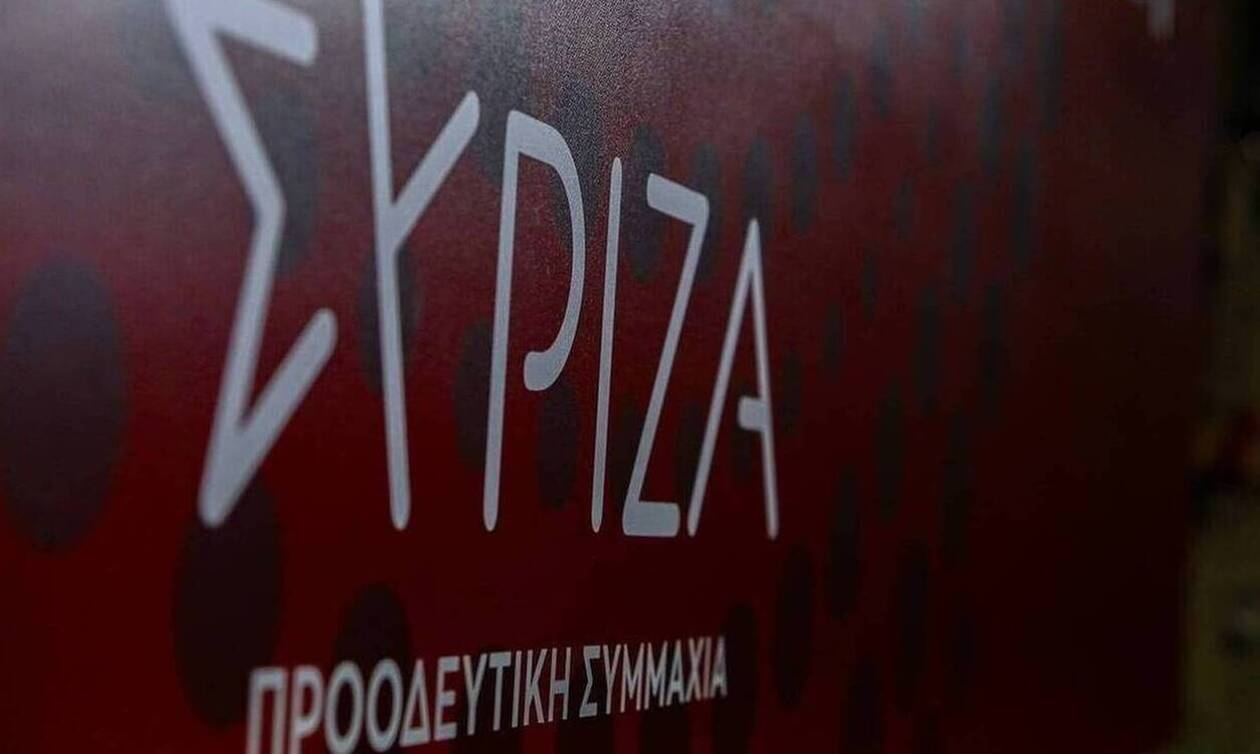 ΣΥΡΙΖΑ: «Η ΝΔ μην δείχνει τόσο έντονα τον πανικό της»