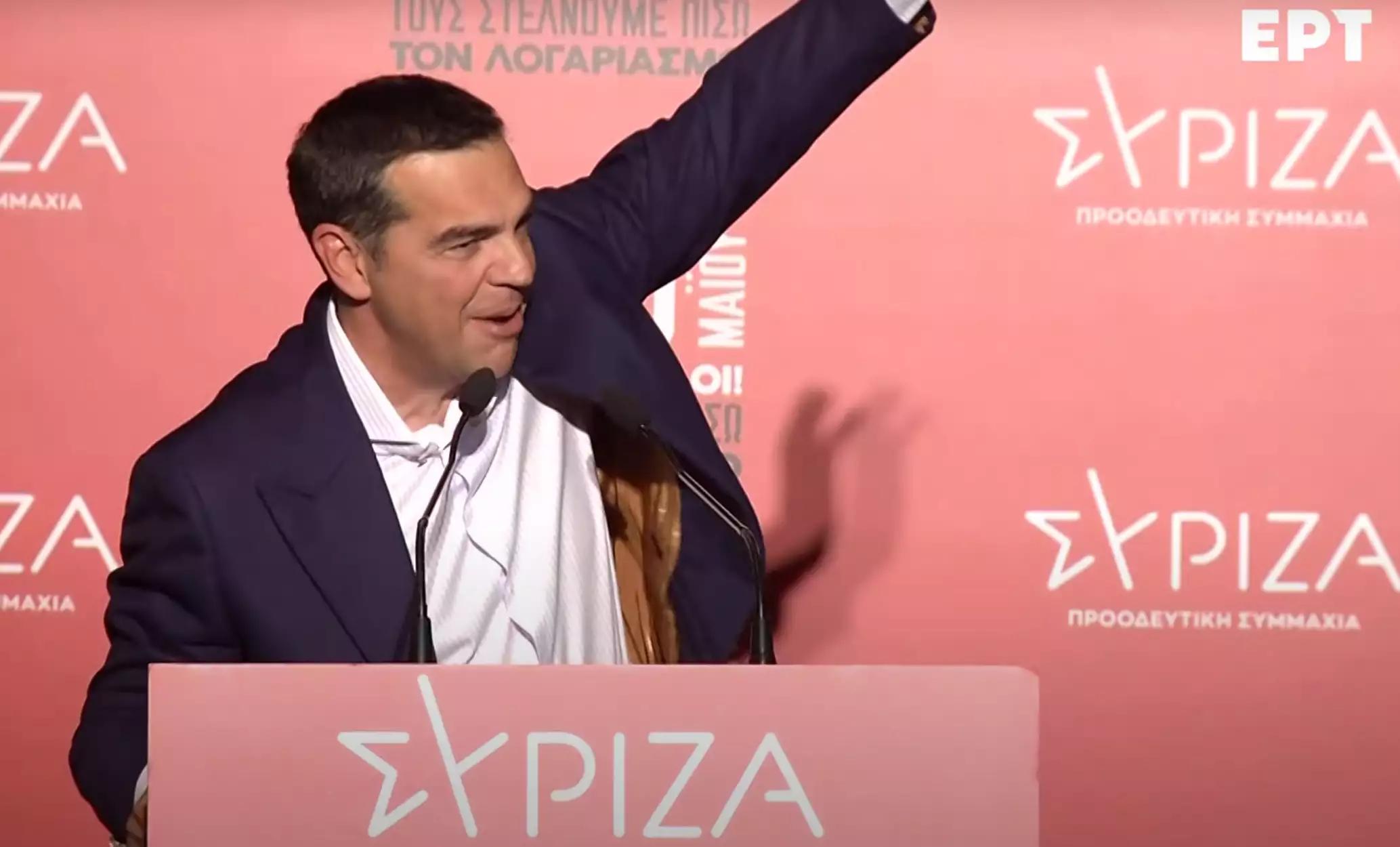 Πρόεδρος με 99,05% ο Αλέξης Τσίπρας – 110.000 νέες εγγραφές μελών – Ο ΣΥΡΙΖΑ επιστρέφει στον «δρόμο» της εξουσίας