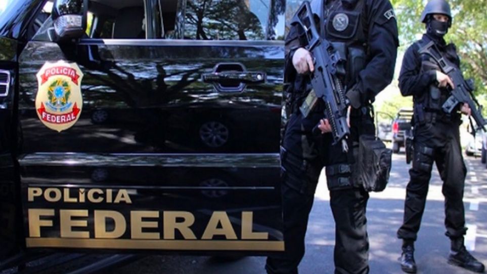 Ονδούρα: Συνελήφθη η «εγκέφαλος» του καρτέλ των ναρκωτικών