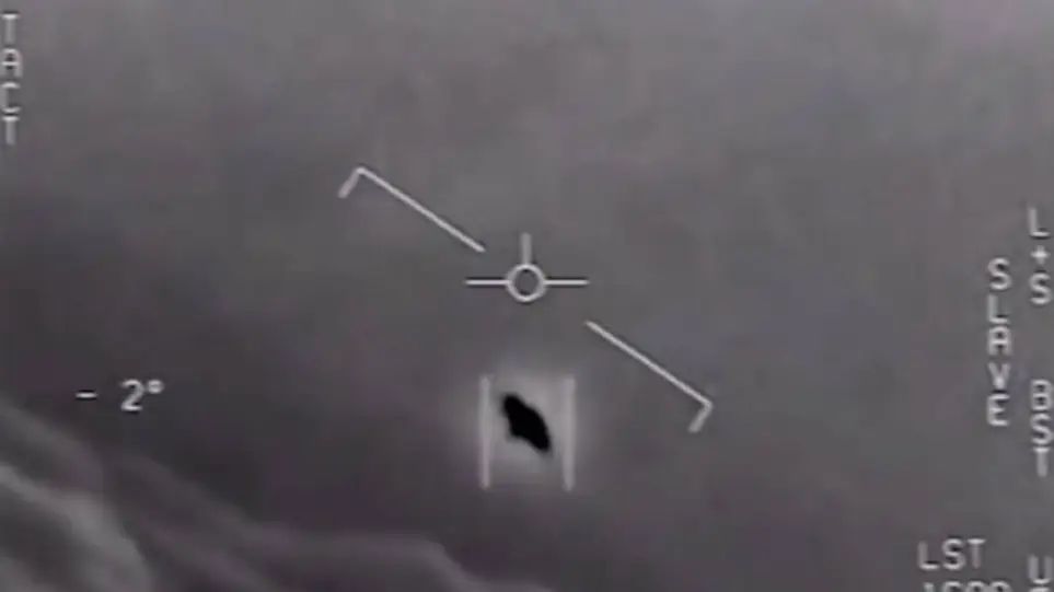 ΗΠΑ: Για πρώτη φορά έπειτα από μισό αιώνα το υπουργείο Άμυνας καταθέτει στη Βουλή για τις θεάσεις ΑΤΙΑ (βίντεο)