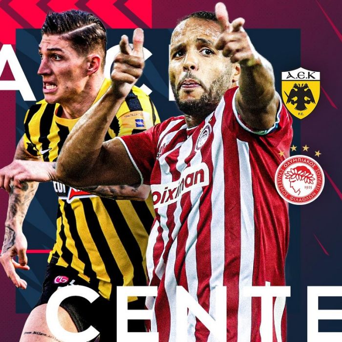 Με τρία παιχνίδια ολοκληρώνεται η τελευταία αγωνιστική των πλέι οφ της Super League