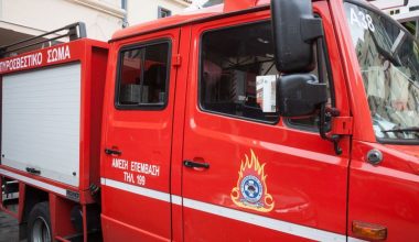 Φωτιά στο Κέντρο Αστέγων στην Αχαρνών – Ένα άτομο μεταφέρθηκε στο νοσοκομείο