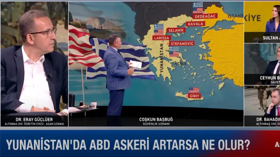 Τούρκοι… αναλυτές λένε πως η Ελλάδα έχει ως στόχο να πάρει την…. Κωνσταντινούπολη