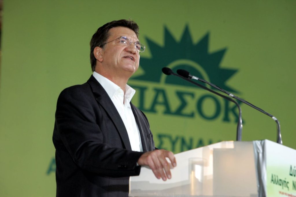 Ο Πέτρος Ευθυμίου αναλαμβάνει το συντονισμό του συνεδρίου του ΠΑΣΟΚ – ΚΙΝΑΛ
