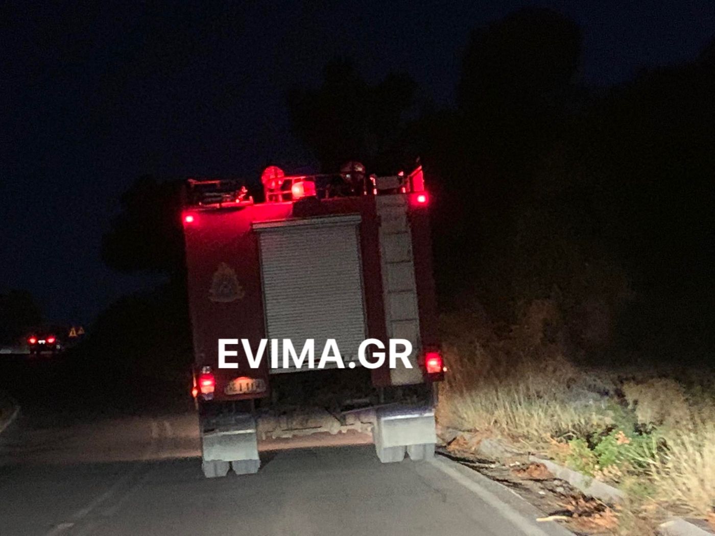 Κακοκαιρία: Σηκώθηκε ελικόπτερο για τον εντοπισμό του 36χρονου στην Εύβοια