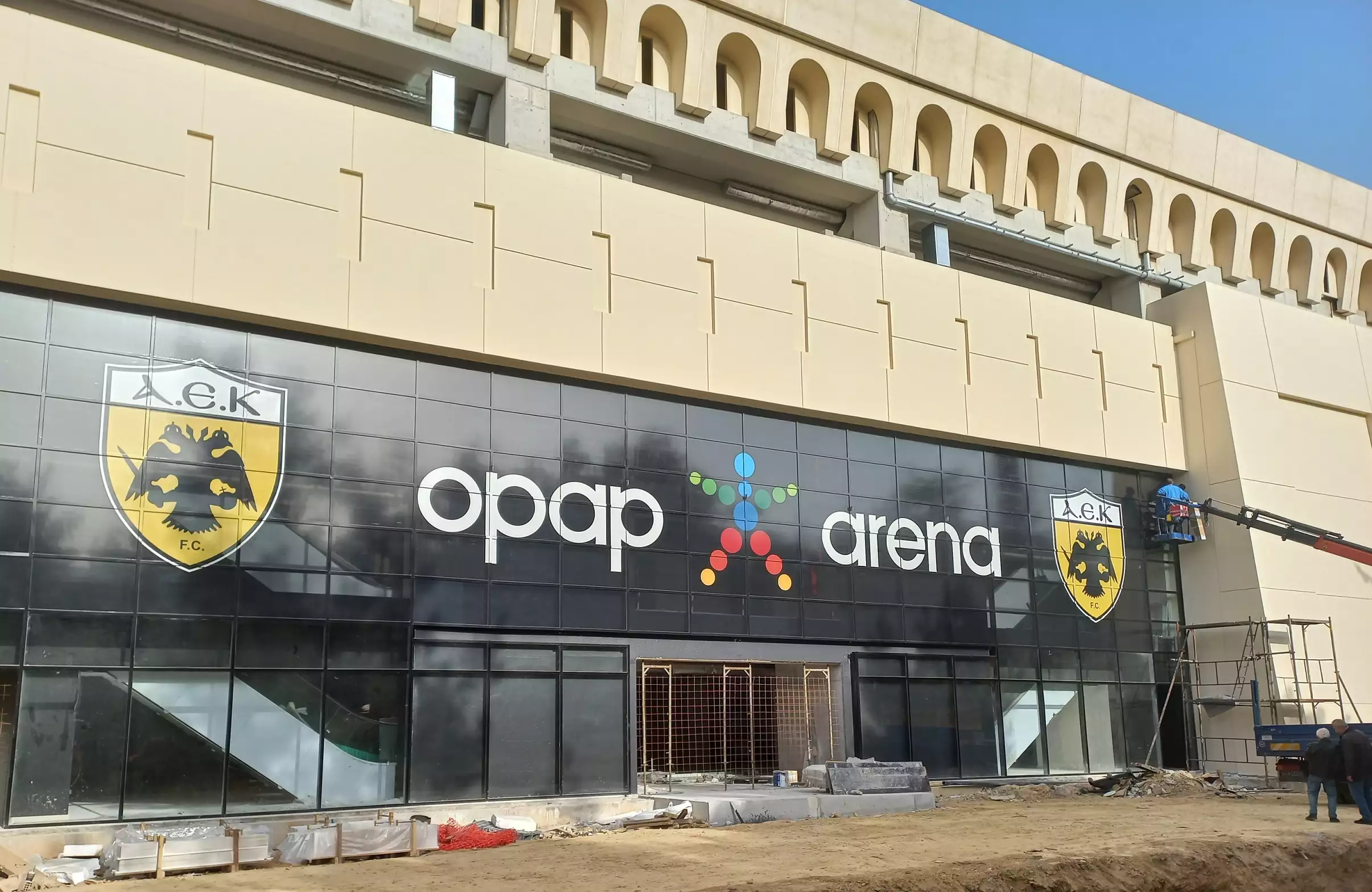 Γήπεδο ΑΕΚ: Νέο βίντεο μέσα και έξω από την «OPAP Arena» στη Νέα Φιλαδέλφεια