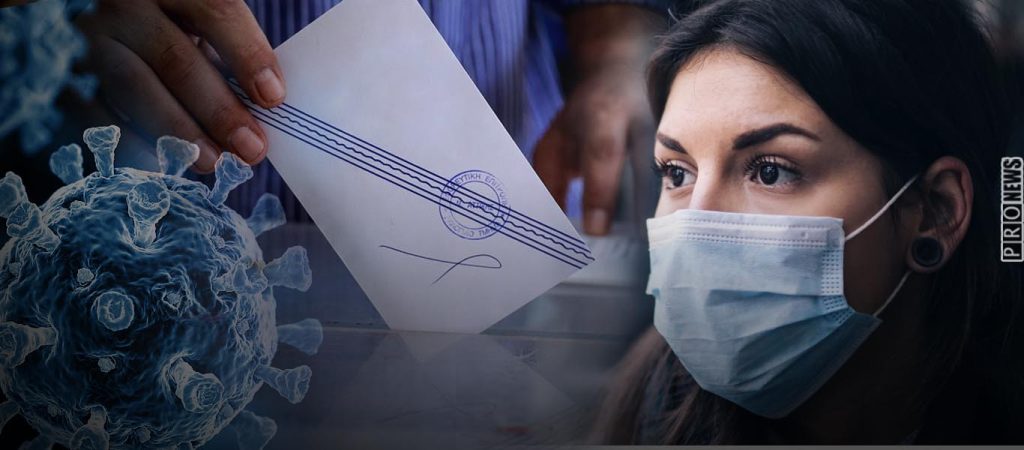 Ακρίβεια και πανδημία-εμβόλια θα καθορίσουν το αποτέλεσμα των εκλογών