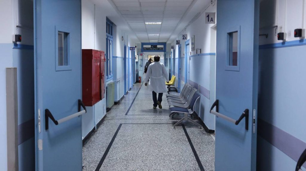Νοσοκομείο «Ευαγγελισμός»: Νεαρός ασθενής κατήγγειλε νοσηλευτή για σεξουαλική επίθεση