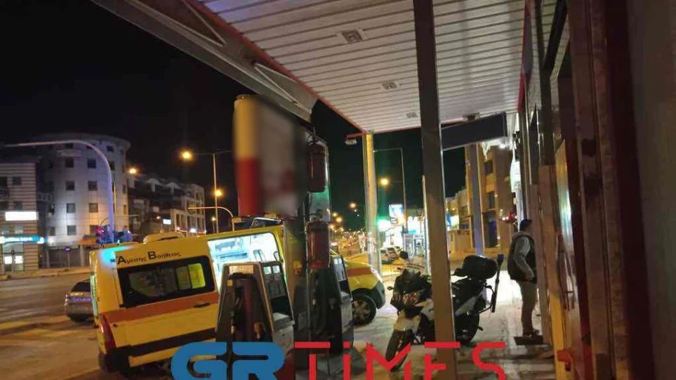 Θεσσαλονίκη: Ληστεία με την απειλή κατσαβιδιού σε βενζινάδικο – Τραυματίστηκε υπάλληλος