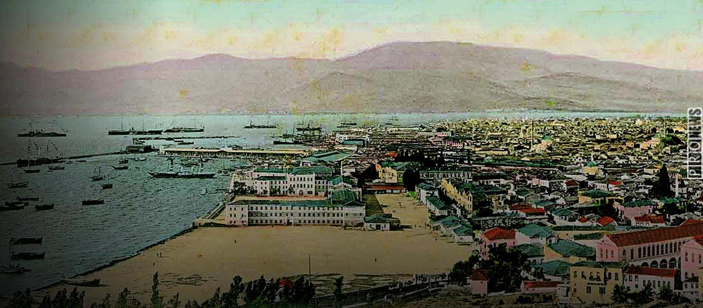 Σμύρνη 1919-1922: Τρία χρόνια ελληνικής διοίκησης και Ελευθερίας – 103 χρόνια από την απελευθέρωση της πόλης