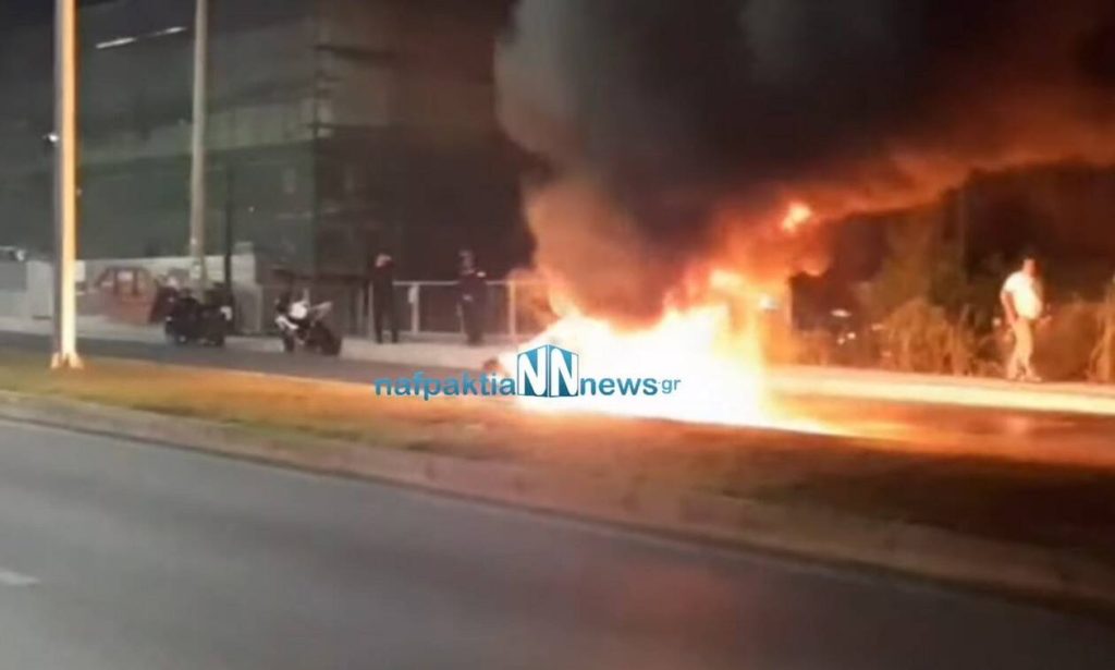 Πάτρα: Σοβαρό τροχαίο με τραυματισμό – Μηχανή τυλίχτηκε στις φλόγες