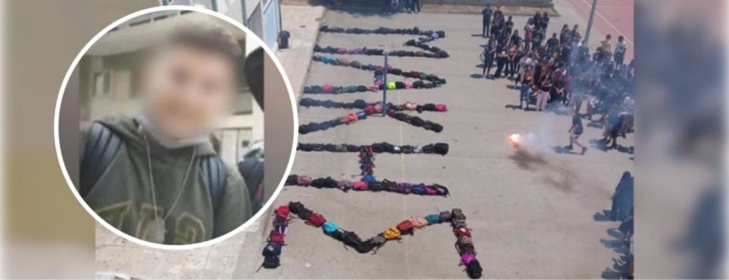 Αυτοκτονία 14χρονου Μάκη: Πού επικεντρώνονται οι έρευνες – Πληθαίνουν οι καταγγελίες για bullying στο σχολείο