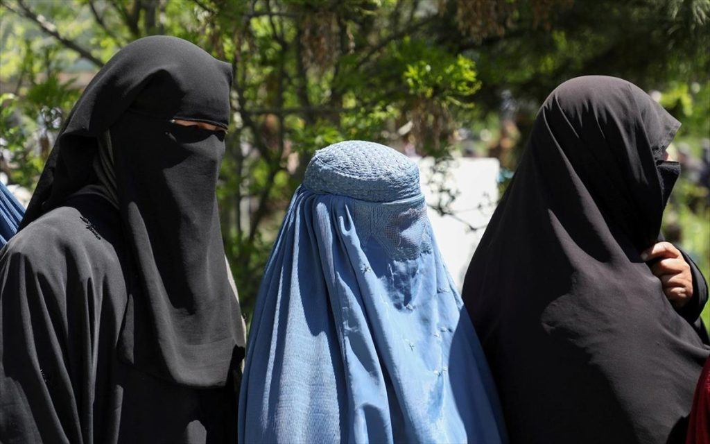 Αφγανιστάν: Οι ΗΠΑ απαιτούν από τους Ταλιμπάν να σέβονται τα δικαιώματα των γυναικών
