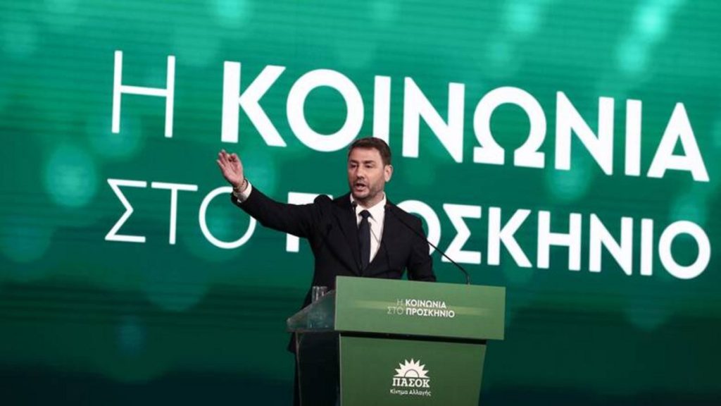 Συνέδριο ΠΑΣΟΚ – Ν.Ανδρουλάκης: Απέκλεισε τους «γενίτσαρους» που κινήθηκαν με βάση την «εξουσιομανία τους»