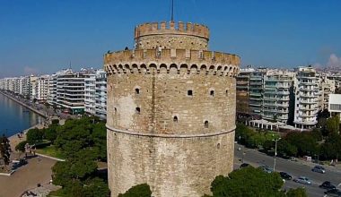 Το γνωρίζατε; – Τι είναι το τουρκικό λάφυρο που βρίσκεται στην κορυφή του Λευκού Πύργου;