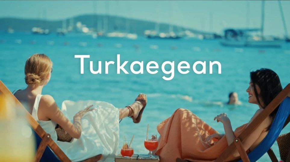 Προκλητική τουρκική τουριστική καμπάνια των Τούρκων: «Ελάτε για διακοπές στο «τουρκοαιγαίο»» – Με… μπουζούκια και θαλασσινά!