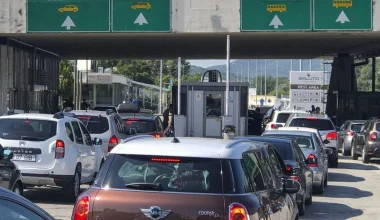 Η τιμή της βενζίνης στα σύνορα της Ελλάδας – Φουλάρουν τα αυτοκίνητά τους εκτός χώρας οι Βορειοελλαδίτες