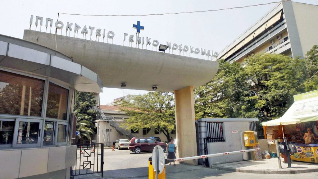 Θεσσαλονίκη – Ξεσπά ο σύζυγος της μεσίτριας:  «Δεν ήταν ιατρικό λάθος – Ήταν προμελετημένο έγκλημα»