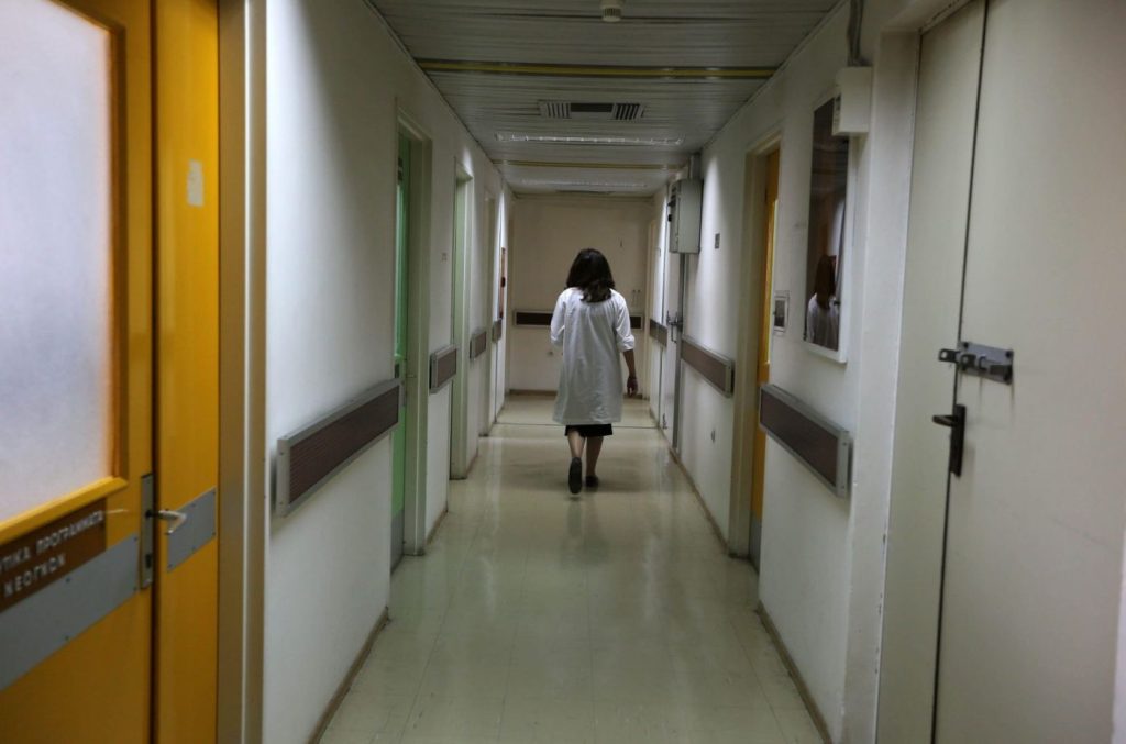 ΕΟΔΥ για κρούσμα λέπρας στην Πάτρα: «Η 65χρονη νοσηλεύεται σε καλή κατάσταση»
