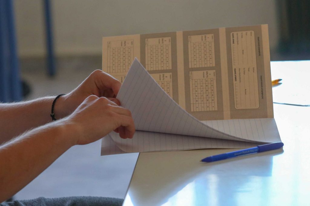Υπ.Παιδείας για Πανελλαδικές 2022: Η εκτύπωση και ο τρόπος που διπλώνεται το Δελτίο Εξεταζομένου