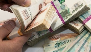 Μόσχα: «Θα εξυπηρετούμε το εξωτερικό χρέος σε ρούβλια»