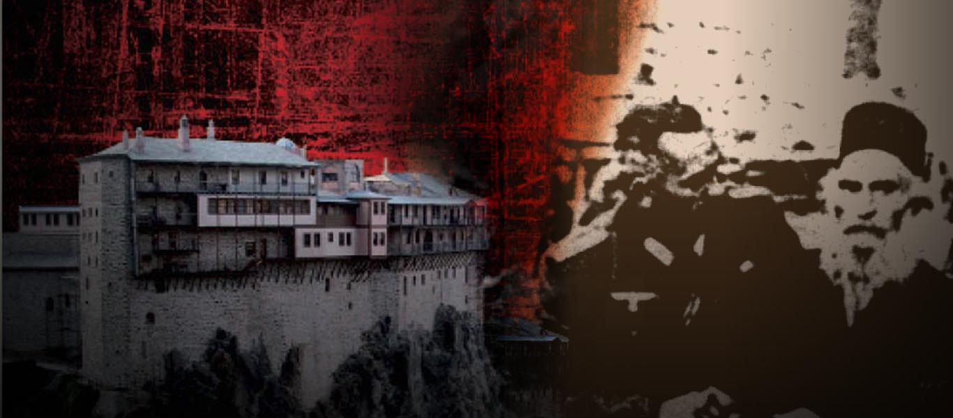 1941-1944: Η γερμανική Κατοχή του Αγίου Όρους – Η ανέκδοτη ιστορία