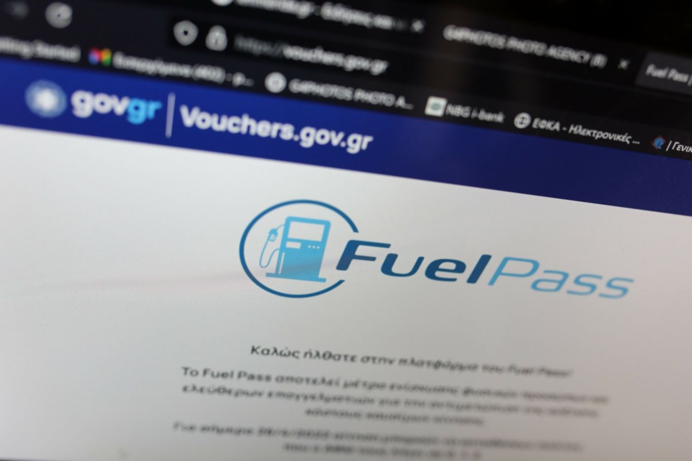 Fuel Pass: Σενάρια για δεύτερο κύκλο πληρωμών το καλοκαίρι