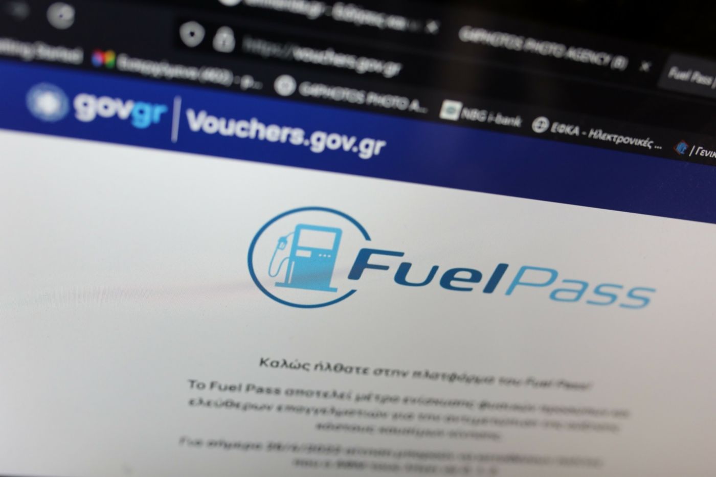 Fuel Pass: Σκέψεις να «γλυκάνουν» τους πολίτες με μεγαλύτερη επιδότηση καυσίμων από τον Ιούλιο