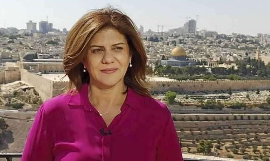 Δολοφονία της δημοσιογράφου του Al Jazeera: «Τη σκότωσε Ισραηλινός στρατιώτης» αναφέρει η έρευνα εισαγγελέα
