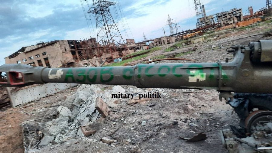 Εικόνες από την Λίμαν – Στα χέρια των Ρώσων ουκρανικός εξοπλισμός και δυτικά όπλα