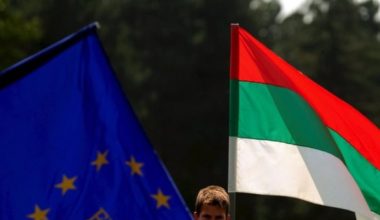 ΕΕ:  Σχέδιο για την ένταξη της Βουλγαρίας στην Ευρωζώνη την 1η Ιανουαρίου 2024