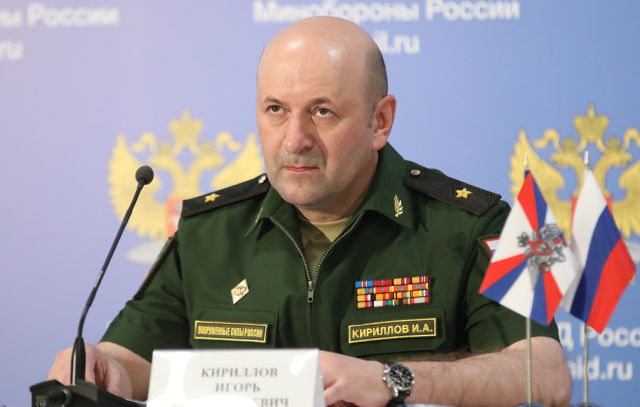 Το υπουργείο Άμυνας της Ρωσίας ερευνά σχέση βιοεργαστηρίων ΗΠΑ σε Ουκρανία με την Ευλογιά των Πιθήκων