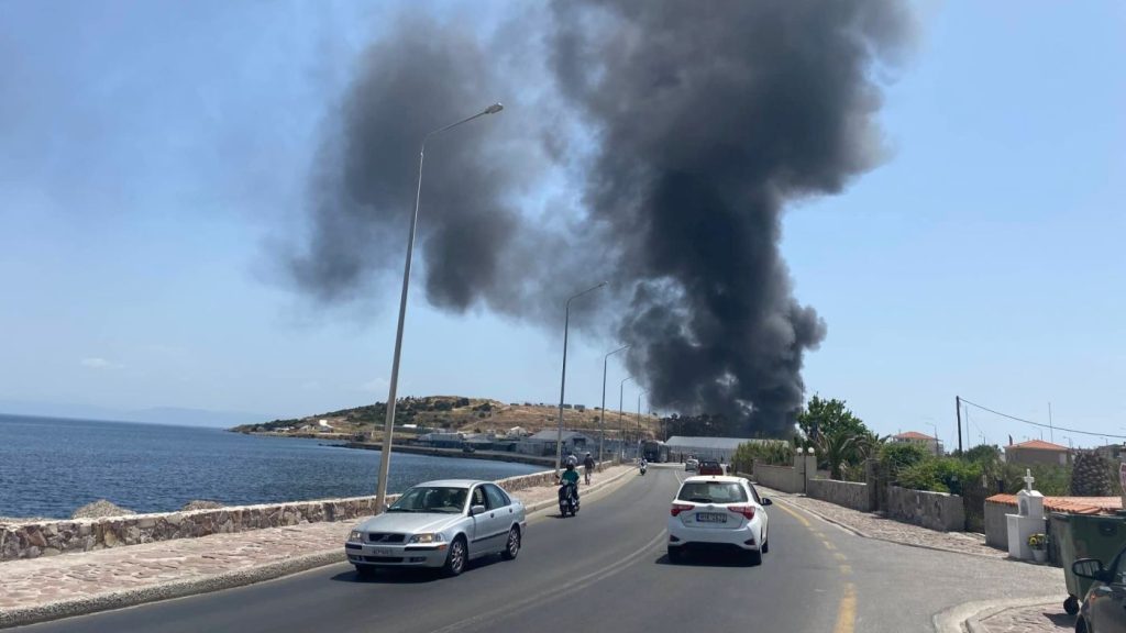 Μυτιλήνη: Φωτιά ξέσπασε στο ΚΥΤ του Καρά Τεπέ