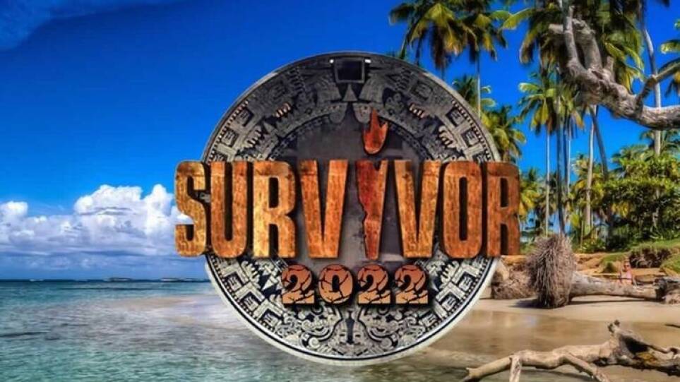 Survivor: Οι νικητές του αποψινού αγωνίσματος πάνε Μεξικό!
