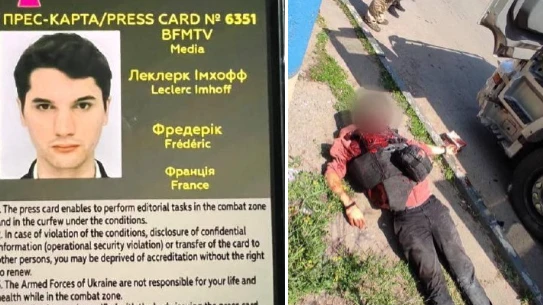 UNESCO καταδικάζει τη «δολοφονία» του Γάλλου δημοσιογράφου Φρεντερίκ Λεκλέρκ-Ιμόφ