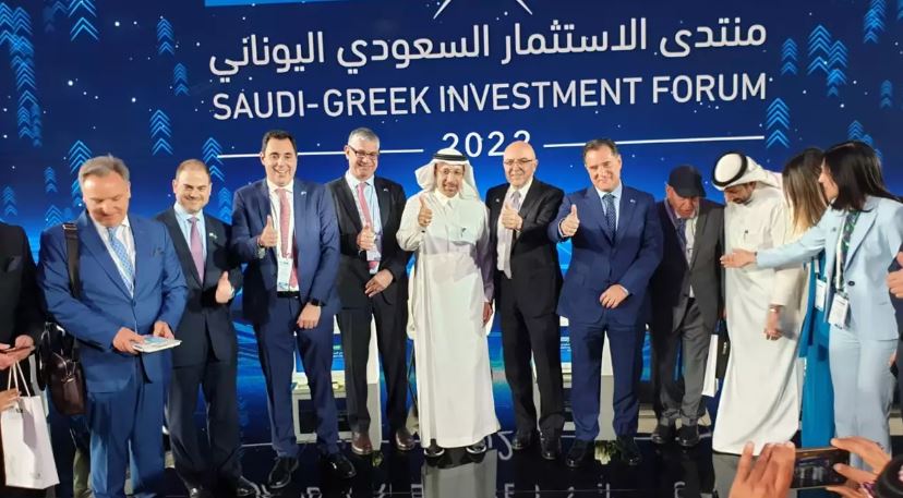 Στην Αθήνα σήμερα το Ελληνο-Σαουδαραβικό Επιχειρηματικό Φόρουμ – Όλες οι συναντήσεις