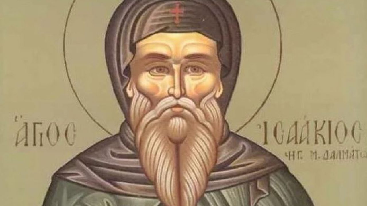 Ποιος ήταν ο Άγιος Ισαάκιος που τιμάται σήμερα;