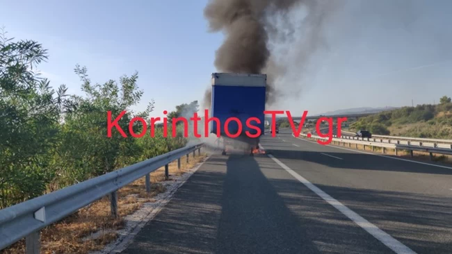 Εθνική Οδός: Καρότσα νταλίκας τυλίχτηκε στις φλόγες στην Κορίνθου-Πατρών (βίντεο)