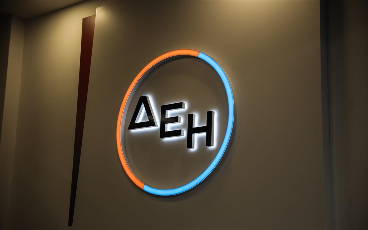 ΔΕΗ: Αίτημα στον Άρειο Πάγο για πιλοτική δίκη – Μαζικές προσφυγές εναντίον της ρήτρας αναπροσαρμογής