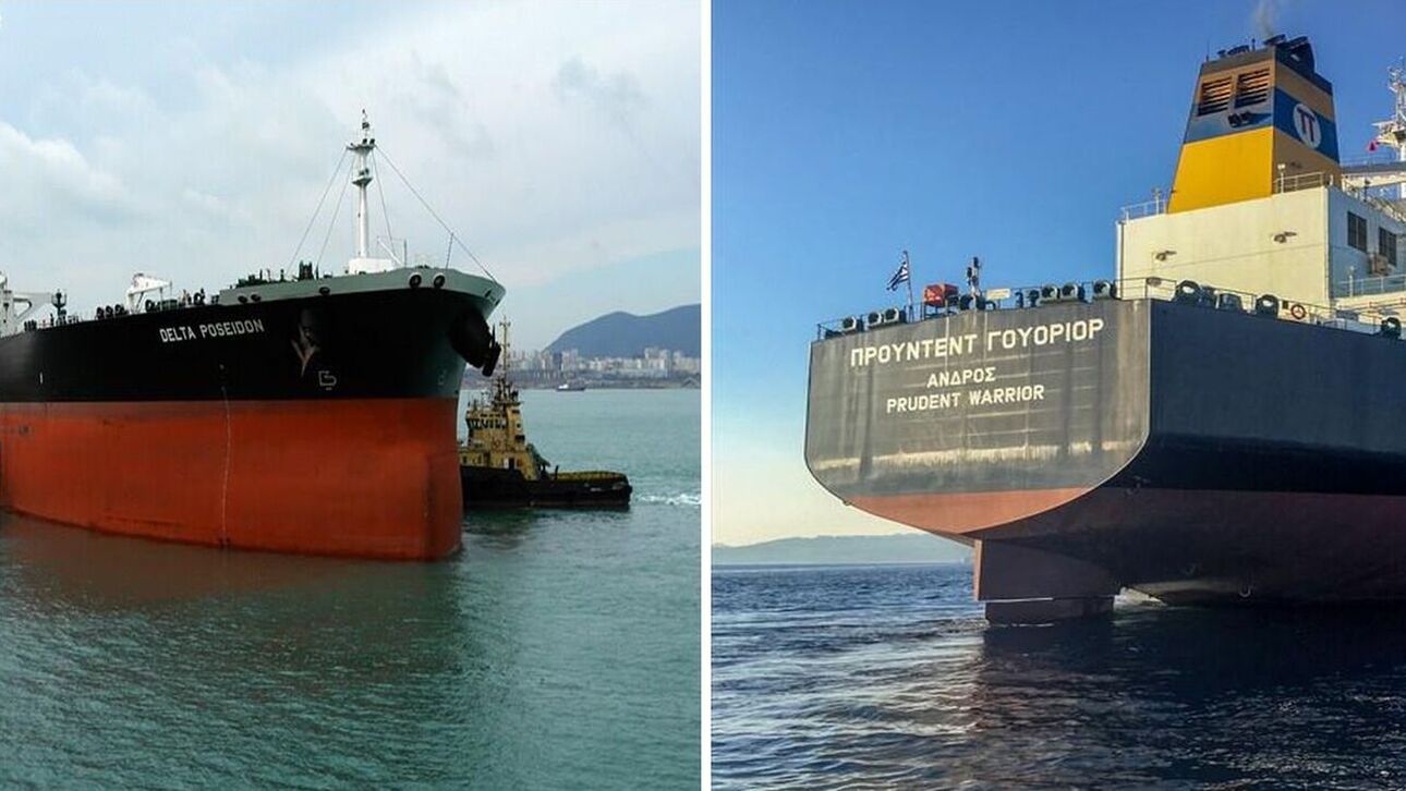 Το Ιραν ξεφτιλίζει το ελληνικό ΥΠΕΞ: «Να πάτε στα δικαστήρια για τα πλοία σας»!
