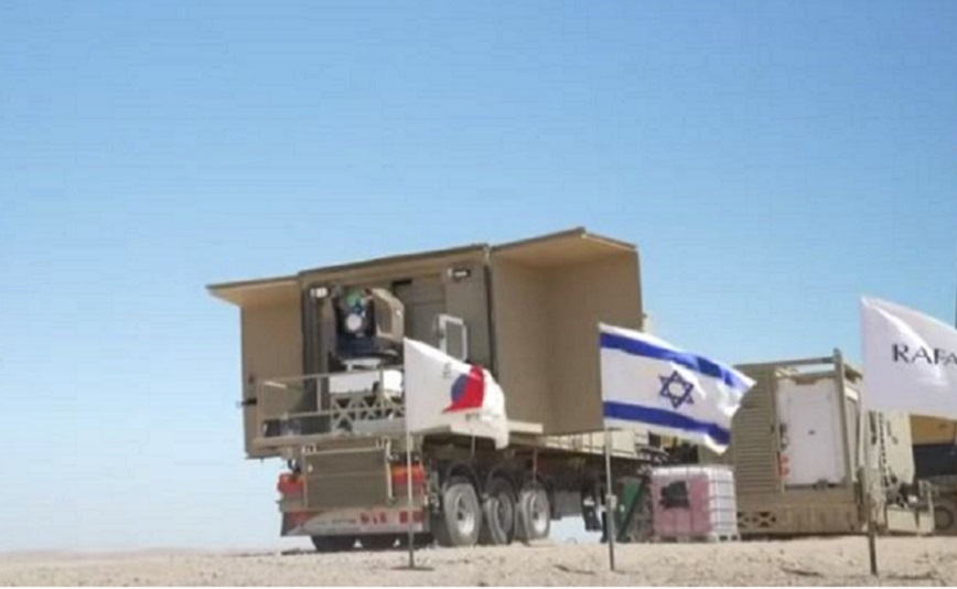 Iron Beam: Το ισραηλινό σύστημα λέιζερ που θα εξουδετερώνει πυραύλους και UAV