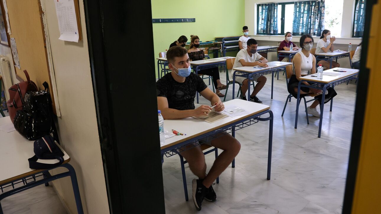 Πανελλαδικές 2022: Δικαιολογητικά και προθεσμίες για την αίτηση –  Τι ισχύει για τις επαναληπτικές εξετάσεις του Σεπτεμβρίου