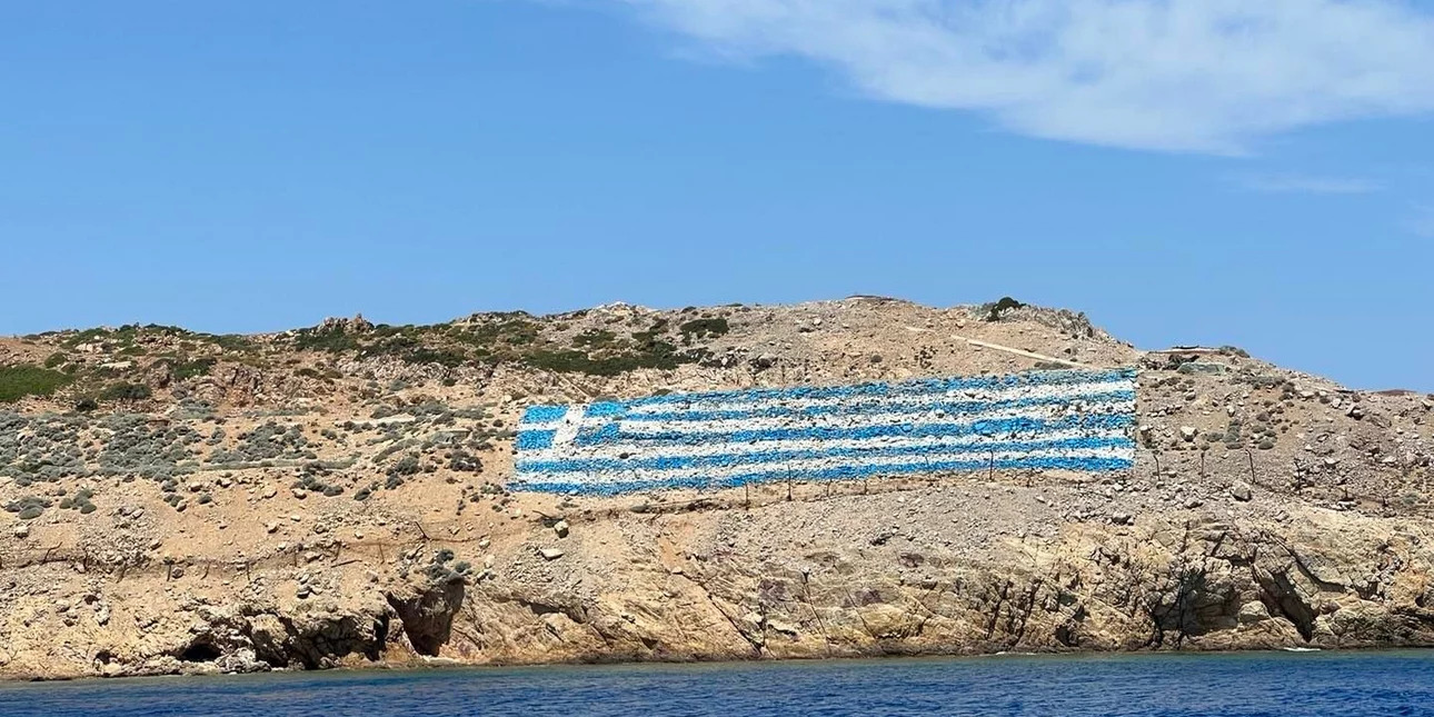 Τουρκικά ΜΜΕ: «Η Ψέριμος είναι τουρκική όπως και τα Ίμια» – Τζιχάτ Γιαϊτζί: «Είναι ένα από τα 152 αμφισβητούμενα νησιά»