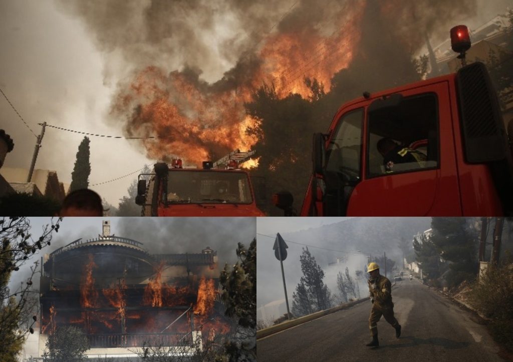 Αυτοί είναι οι πέντε παράγοντες που συνθέτουν την υψηλή διακινδύνευση στην πυρκαγιά της Βούλας