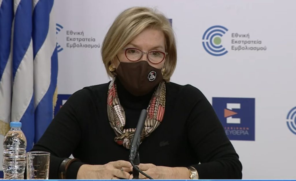 Μ.Γκάγκα: «Δεν κλείνει το Καραμανδάνειο – Μετακινούνται τέσσερις αναισθησιολόγοι από την Αθήνα»