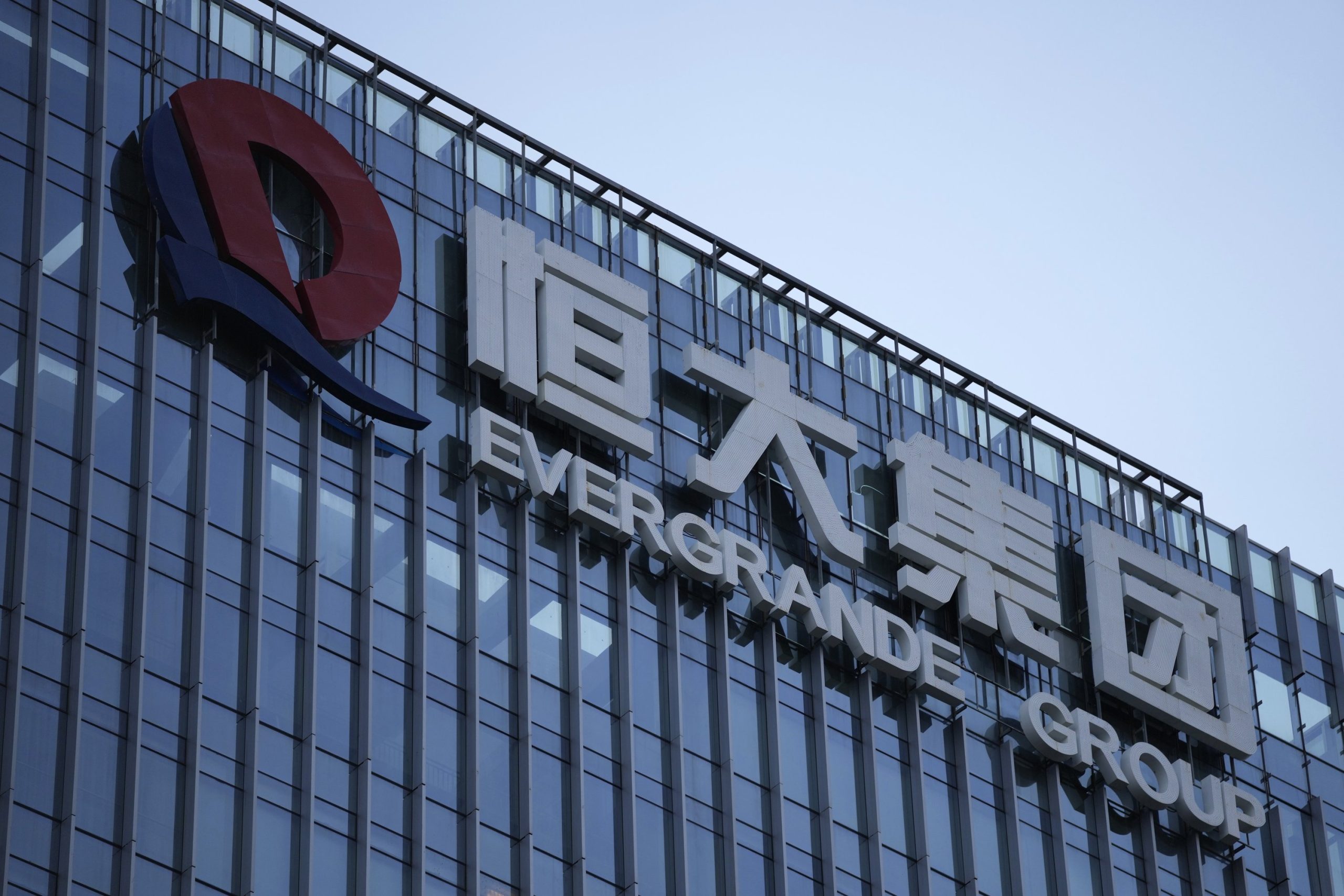 Πανικός στα χρηματιστήρια της Ασίας: Ο κινεζικός κολοσσός επενδύσεων ακινήτων Evergrande κηρύσσει πτώχευση