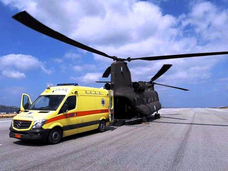 Σαντορίνη: Αεροδιακομιδή 17χρονου ποδοσφαιριστή στην Κρήτη -Αισθάνθηκε αδιαθεσία μετά από αγώνα