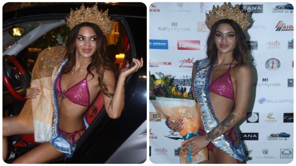 Η Ε.Βολιώτη καταγγέλλει τον πρώην σύντροφό της για κακοποιητική συμπεριφορά – «Με έχει χτυπήσει πάρα πολλές φορές»