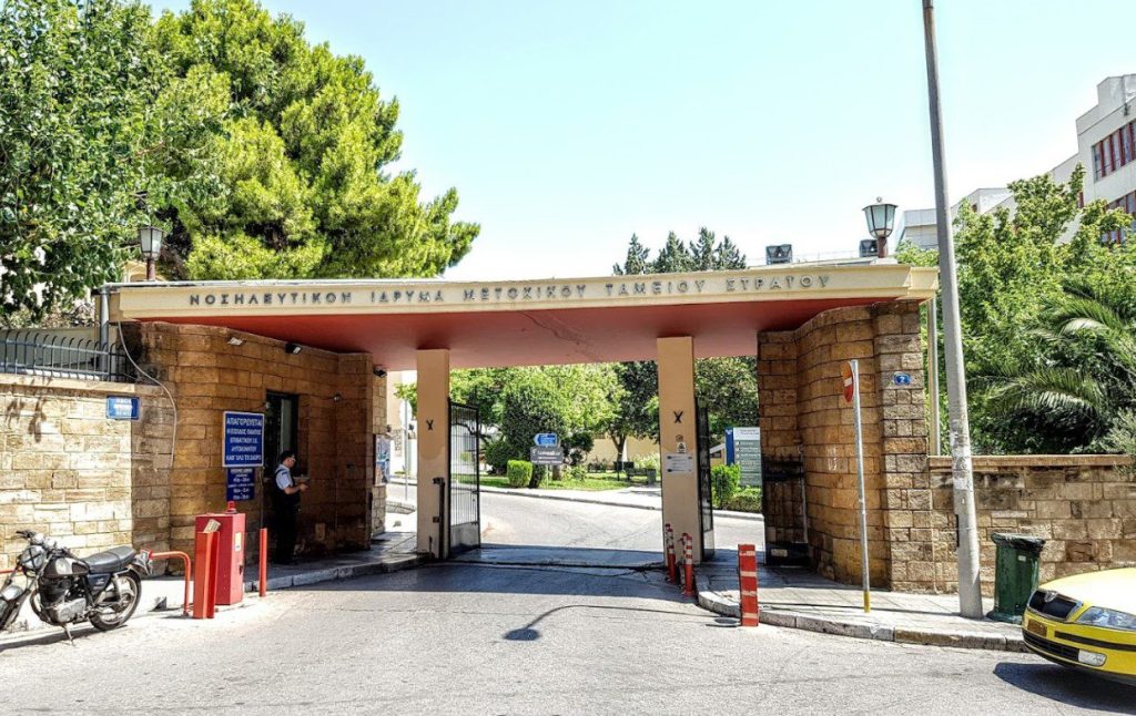 «Καμπανάκι» από τους εργαζόμενους του ΝΙΜΤΣ: «Αυτά είναι τα προβλήματα του νοσοκομείου – Είμαστε αποδεκατισμένοι»